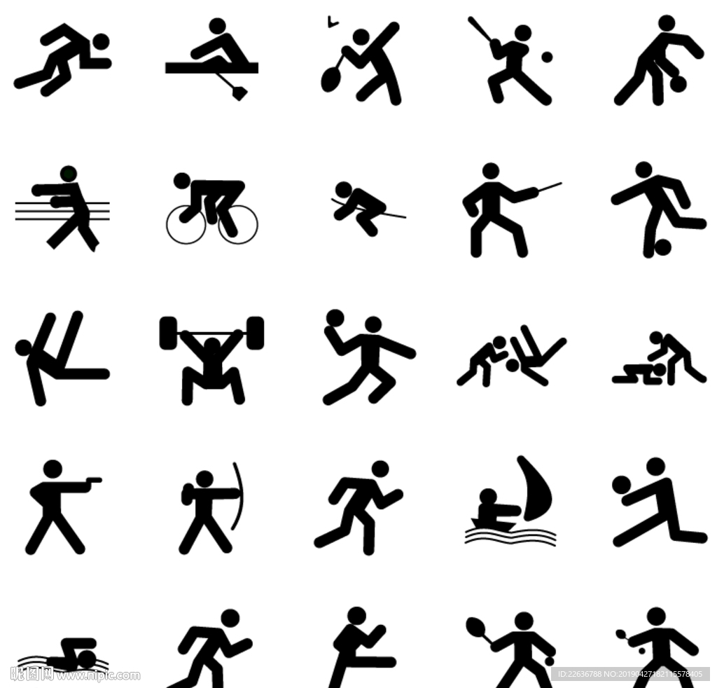 剖析